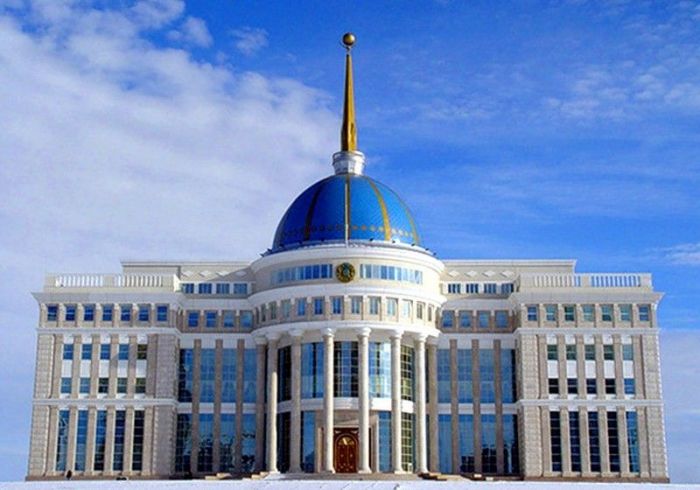 Назарбаев произвел назначения в Управделами Президента