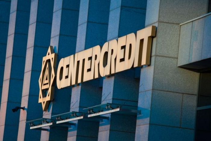 Цеснабанк может стать крупным акционером Банка ЦентрКредит 