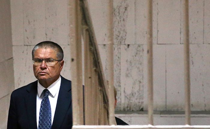 Суд оставил экс-министра ​Улюкаева под домашним арестом 