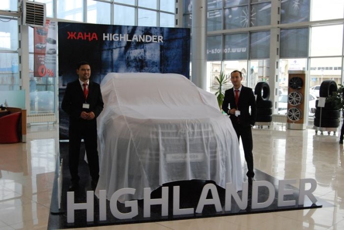 «Тойота Центр АТЫРАУ» презентовал новый Highlander
