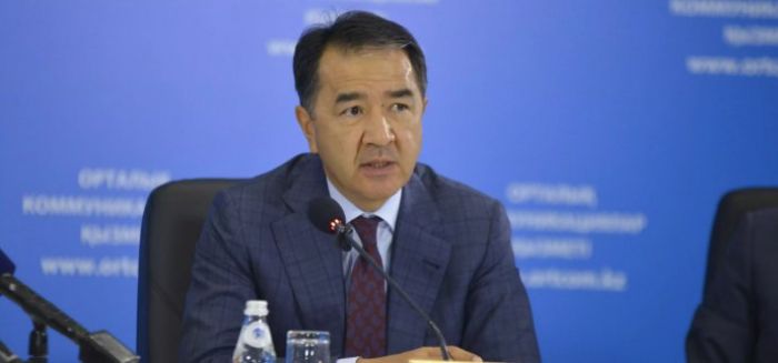 Сагинтаев раскритиковал министров: В оправдание себе можно придумывать все, что угодно