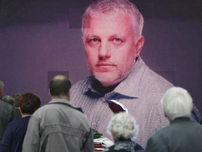 Около дома Шеремета незадолго до убийства был замечен сотрудник СБУ 