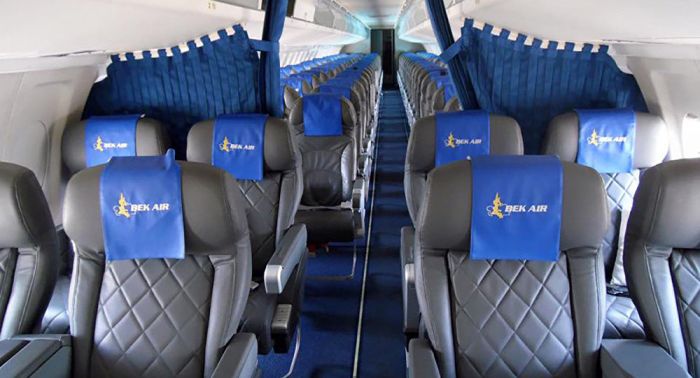 В BEK Air задержку самолетов назвали "беспределом" 