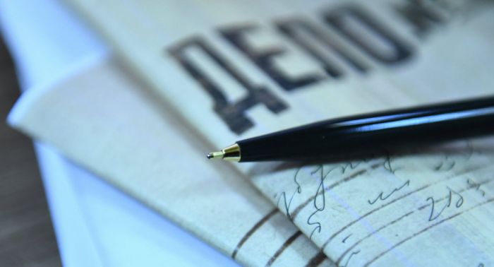 ​Уголовное дело главы комитета ветконтроля МСХ поступило в суд Астаны 