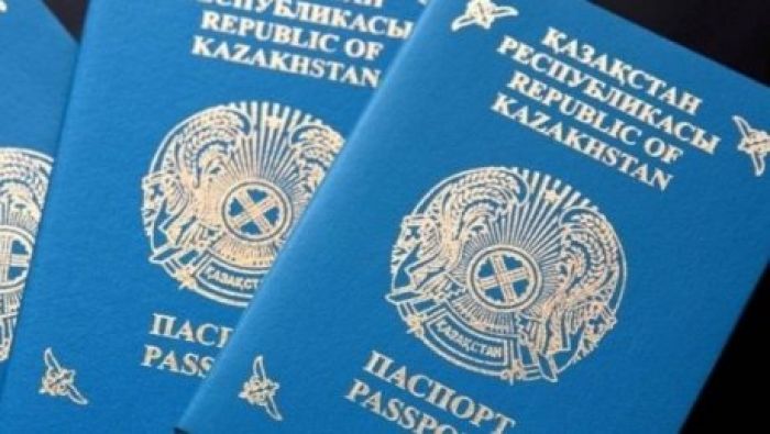 Министр уточнил, кого в Казахстане планируют лишать гражданства 