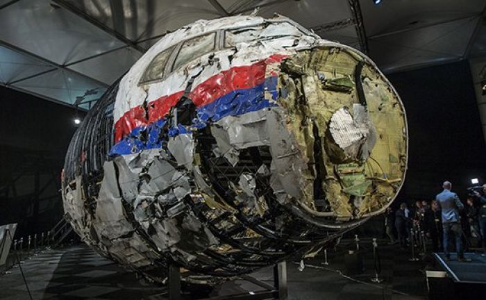 Bellingcat доказала российское происхождение «сбившего MH17 «Бука» 
