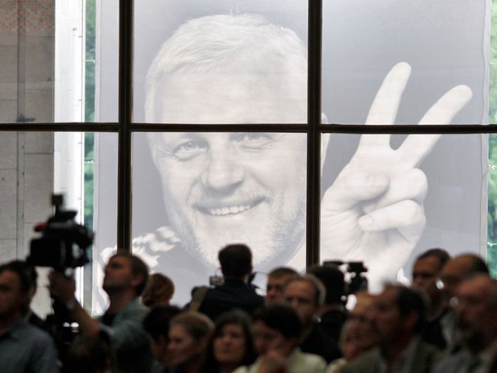 Имя Павла Шеремета внесли в мемориал журналистов в Вашингтоне