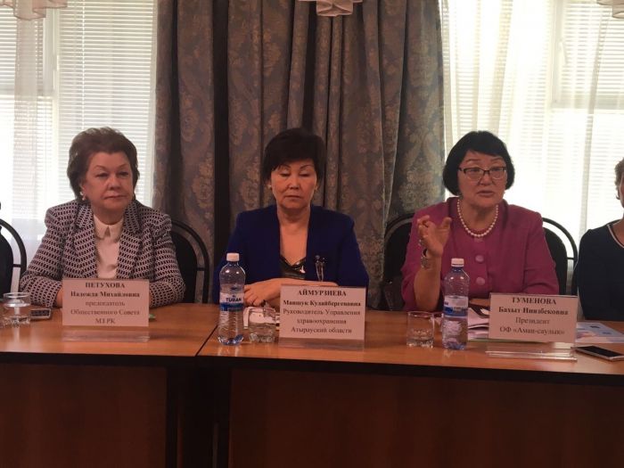 Лекарство от грабежа?  