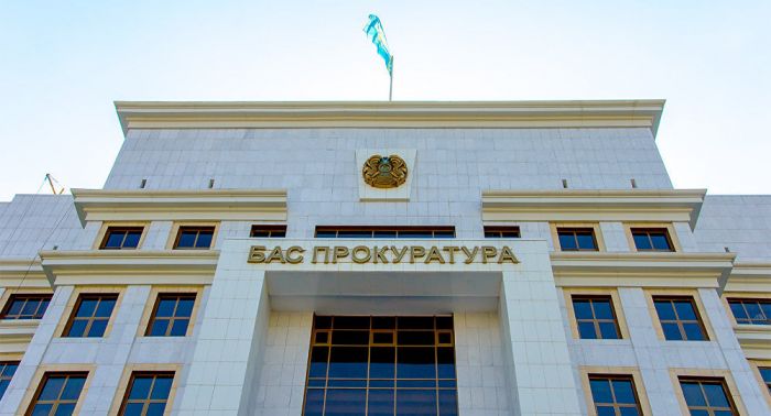 Генпрокуратура прокомментировала инцидент с Максатом Усеновым 