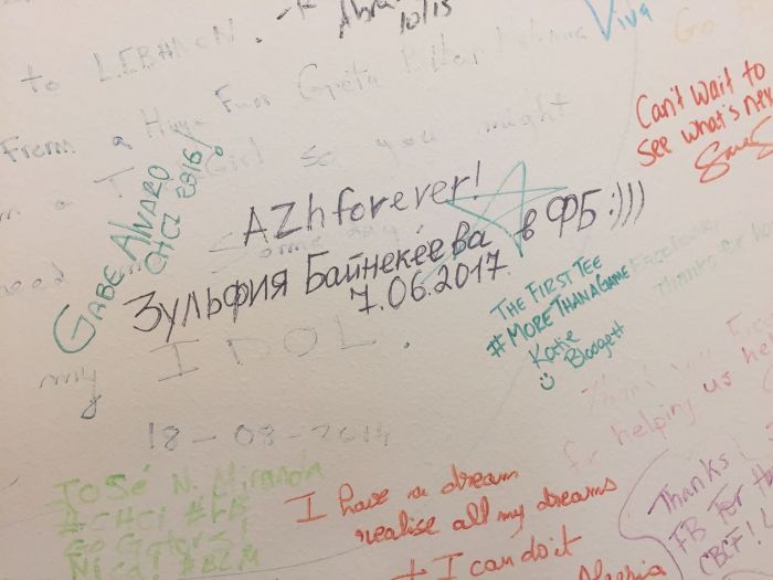 «Ак Жайык» - на стене в офисе Фейсбук 