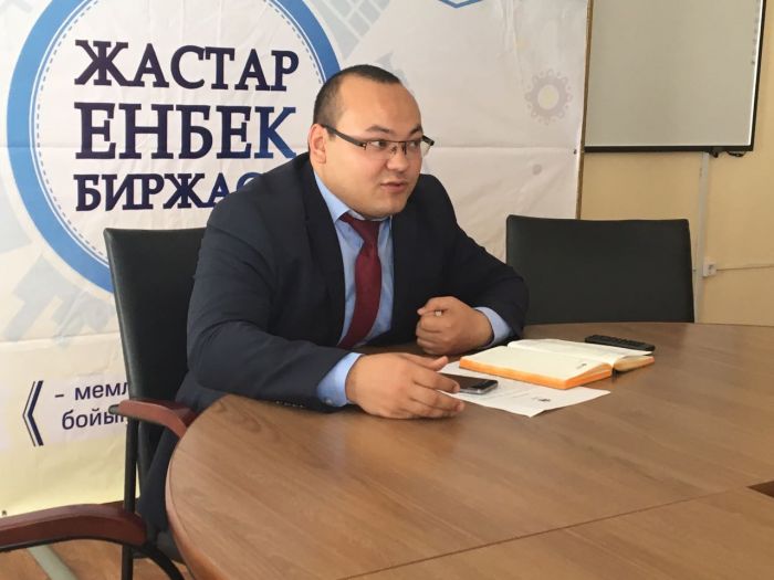 Работай, пока молодой