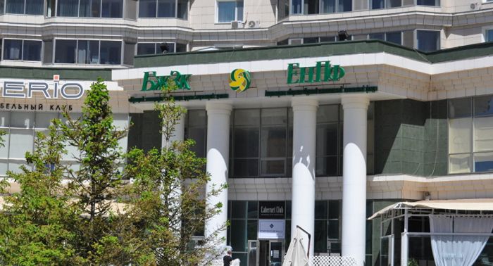 Кайрата Келимбетова позвали на заседание общественного совета ЕНПФ 