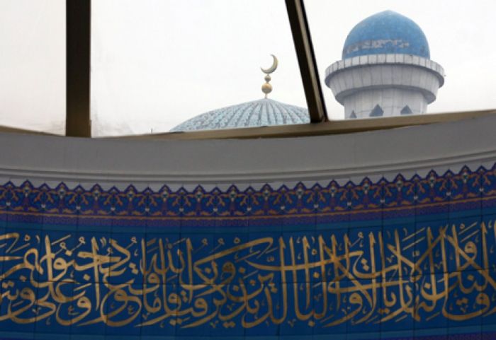 Подрались два имама 