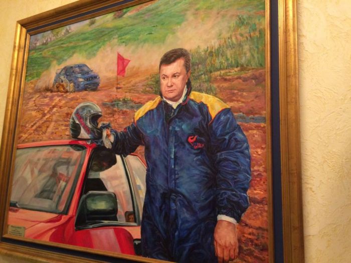 Золотой президент 