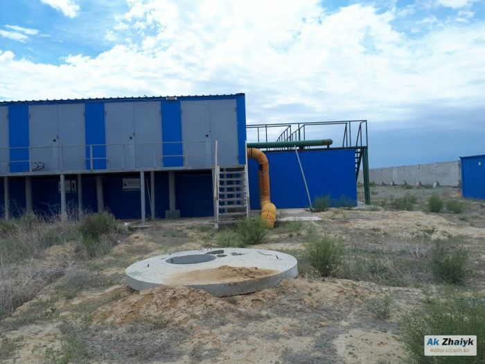 Не сливай воду 