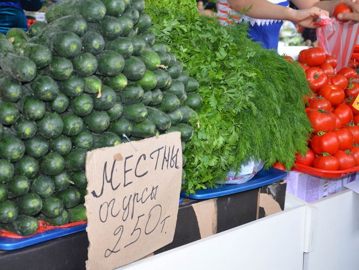 "Свежие"цены