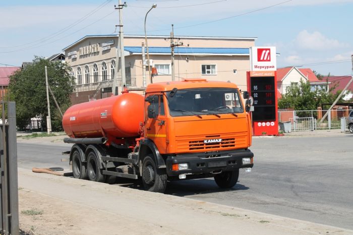 Вот так номер! 