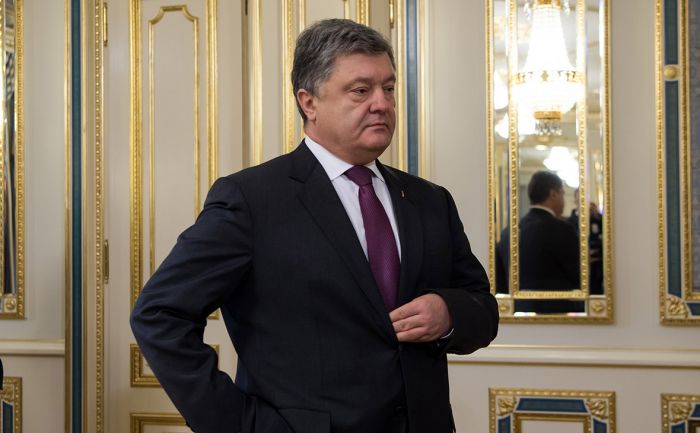 Депутат рассказал о задании Порошенко изменить статус Крыма в Конституции