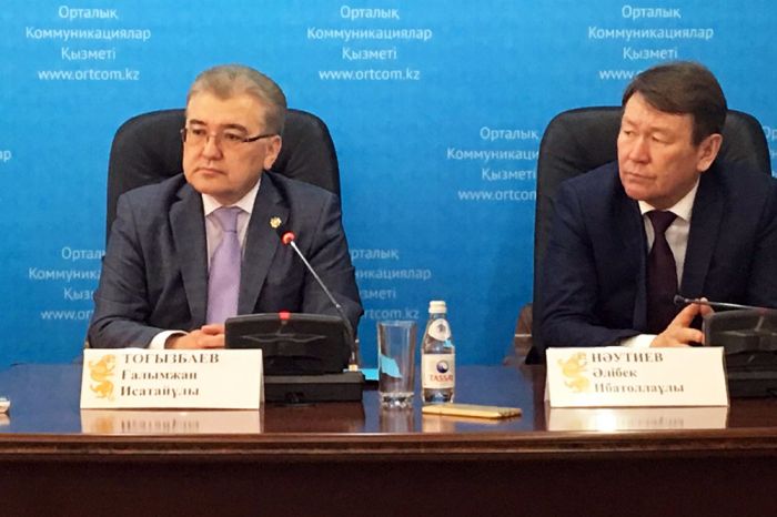 Что угрожает безопасности страны