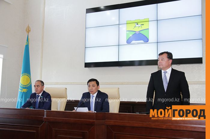 Назначен новый аким Уральска 