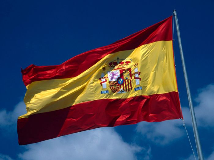 У дяди Башара Асада в Испании конфисковано имущество на сумму свыше 800 млн евро 