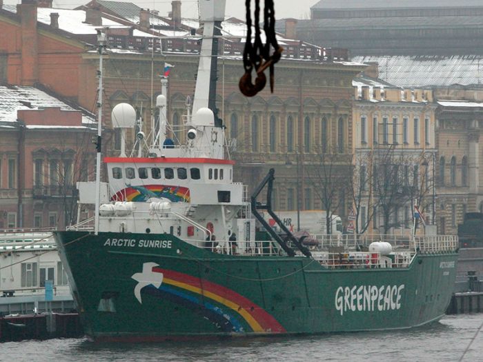 Суд в Гааге обязал РФ выплатить 5,4 млн евро за арест ледокола Greenpeace в 2013 году 