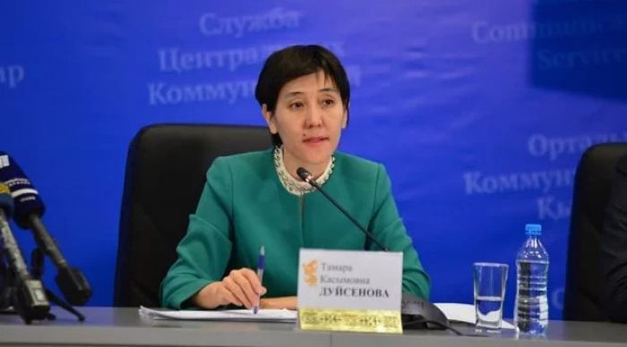 Казахстанские пенсионеры живут на грани нищеты, заявил карагандинец министру труда 