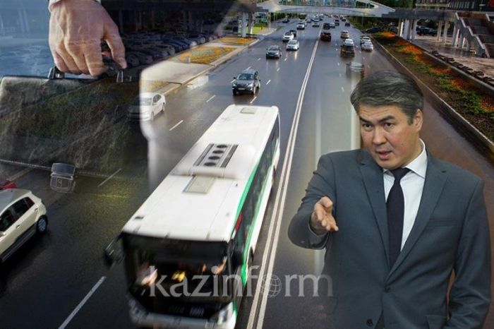 Асет Исекешев поручил руководителям ездить на общественном транспорте 