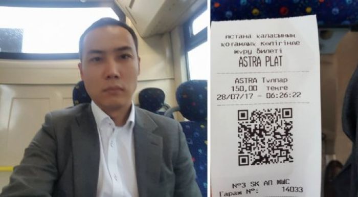 Чиновник выложил селфи из автобуса после поручения Исекешева 