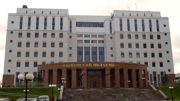 Четыре человека убиты в результате перестрелки в Московском областном суде 