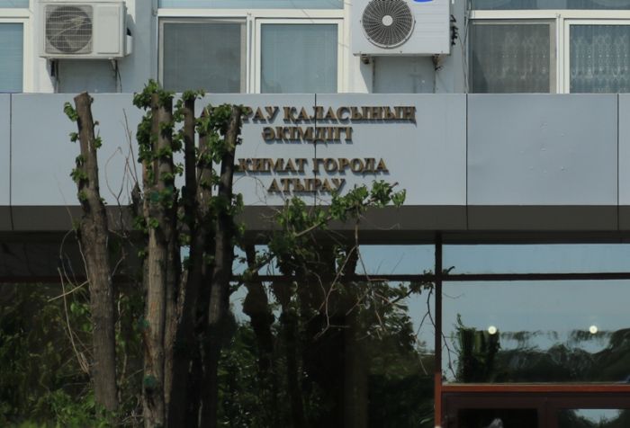 Перестановки в мэрии 