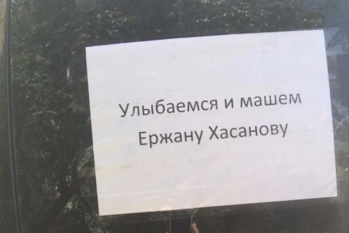 Добровольный патрульный