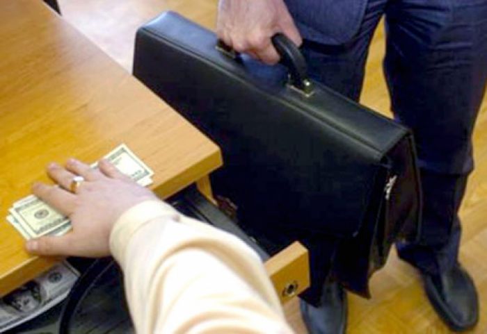 Антикоррупционное бюро сообщает