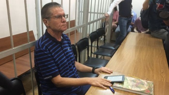 Улюкаев на суде по делу о взятке обвинил ФСБ и Сечина в провокации
