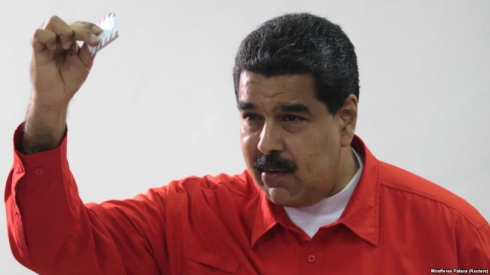 Мадуро просит Россию помочь противостоять «военной угрозе» США