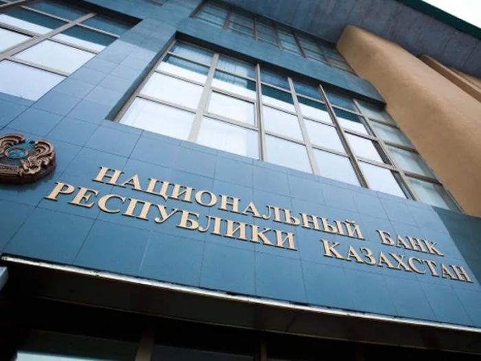 На курс тенге повлияли девальвационные ожидания и заявления экспертов - Нацбанк РК 