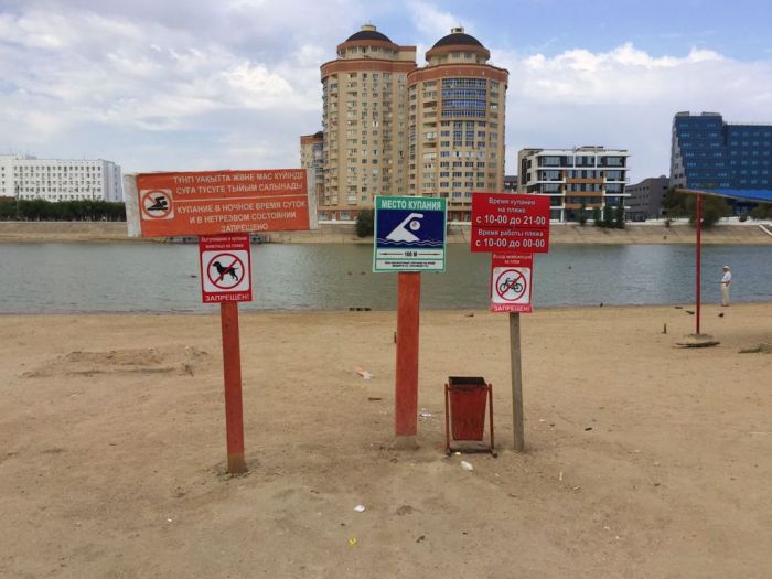 Песок уже не сыпется 