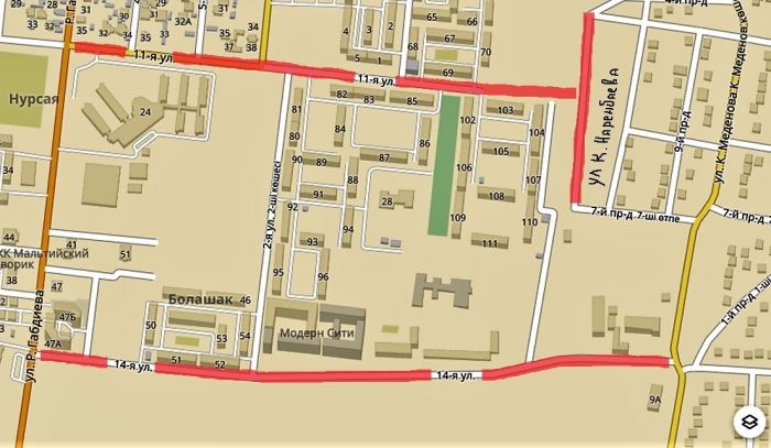 ​Пока не въехали 