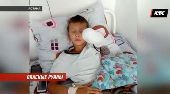 Пятиклассник остался без руки из-за удара током 