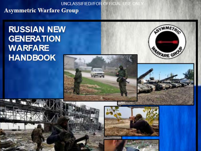 В Пентагоне назвали пособие по войне с Россией неофициальным документом