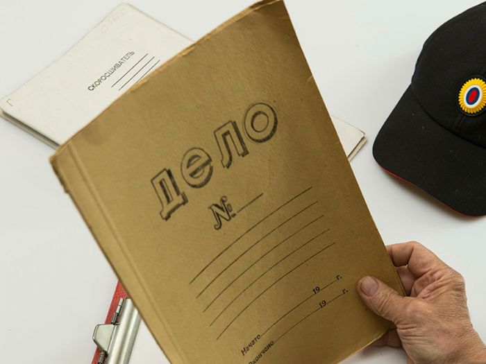 На Кубани семья каннибалов съела около 30 человек и "кормила курсантов человечиной" 