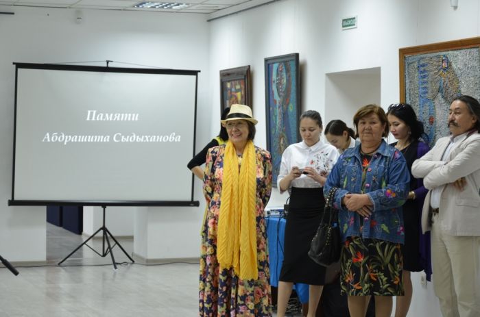 ​Авангард Сыдыханова 