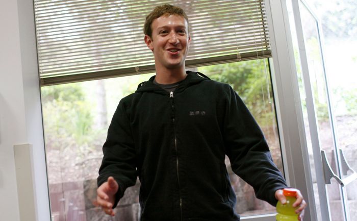 Цукерберг ответил на обвинения Трампа о сговоре против него 