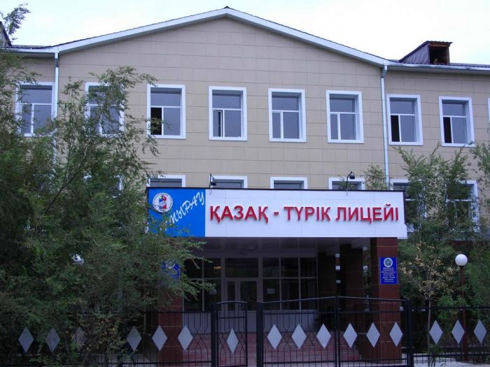 Учитель из Турции