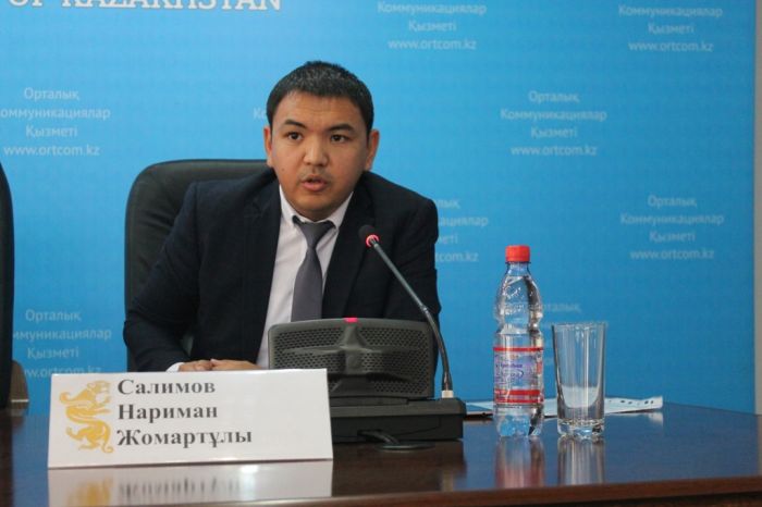 Кто чем занят 