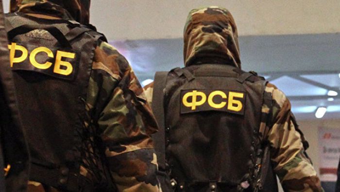 ФСБ задержала планировавших взрывы в Московском регионе агентов ИГ 