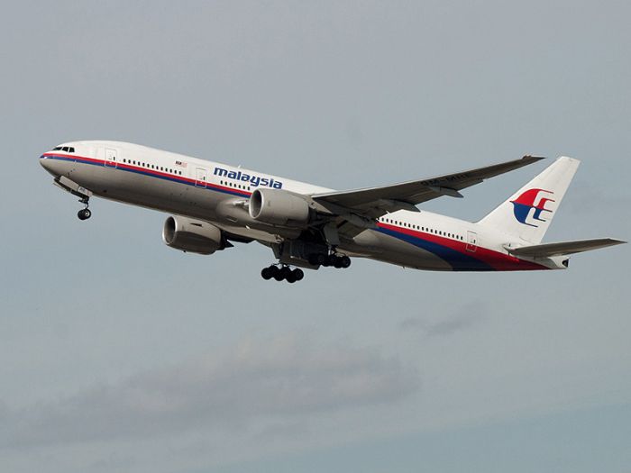 Австралия подвела итог трехлетним поискам пропавшего малайзийского Boeing 777: это непостижимая загадка 