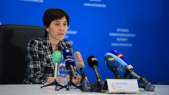 Работу госслужащих до глубокой ночи прокомментировала Дуйсенова 