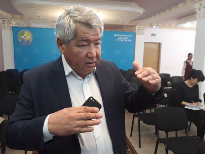 ​Владения ТЭЦ 