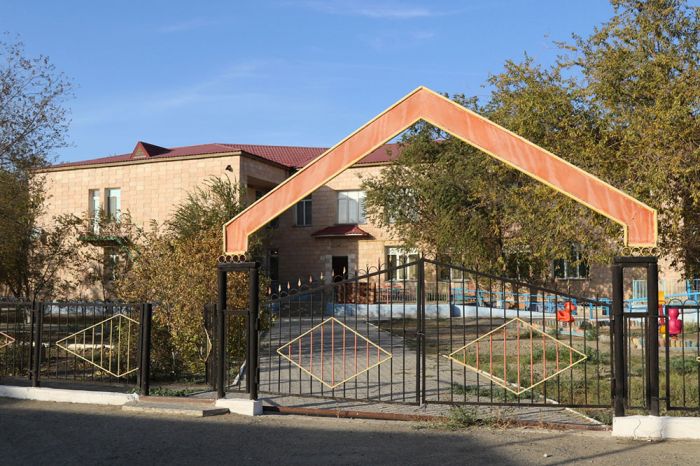 Детская деревня 